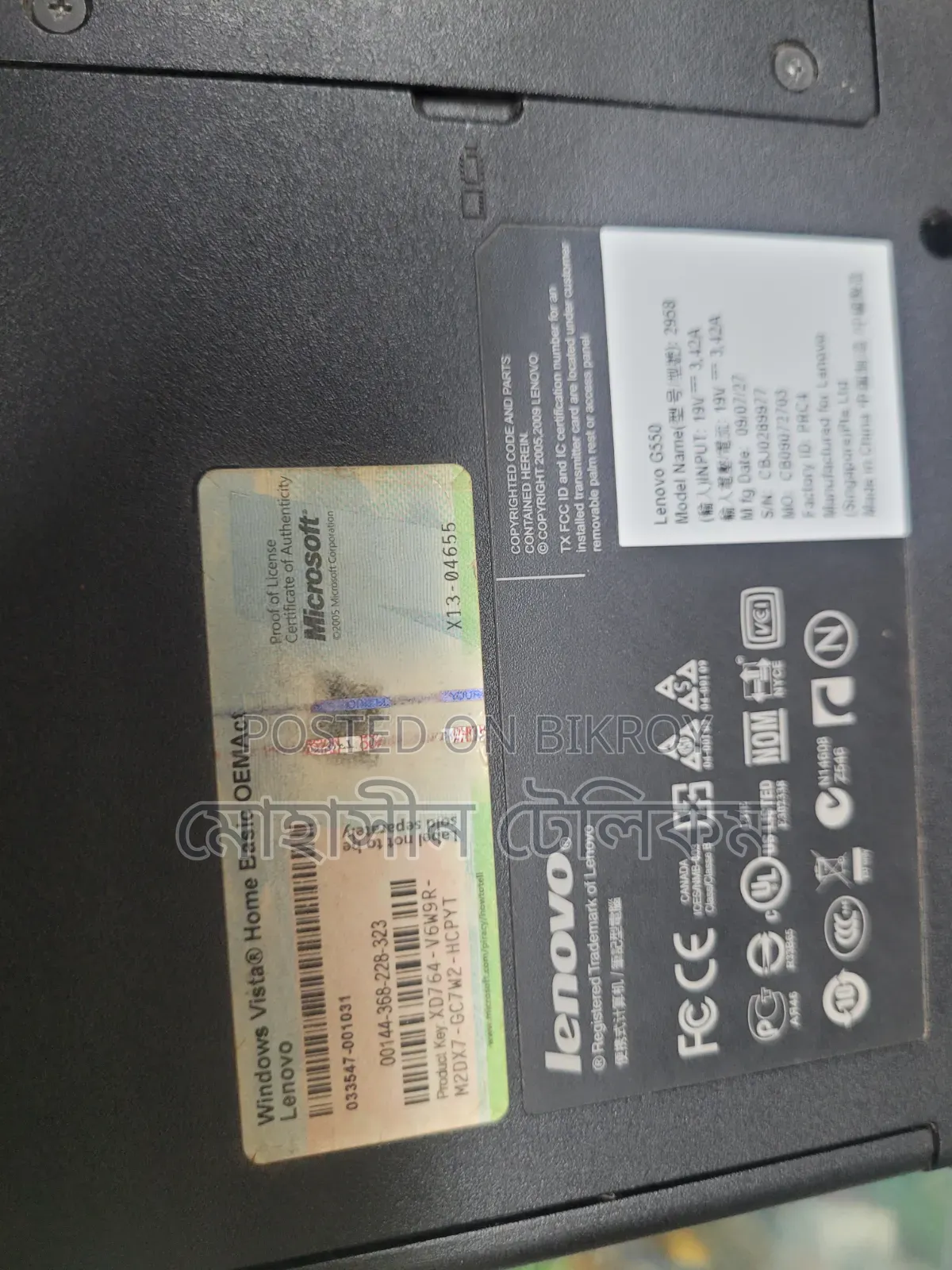 Laptop Lenovo G550 2GB RAM Intel Xeon Processor 128GB HDD