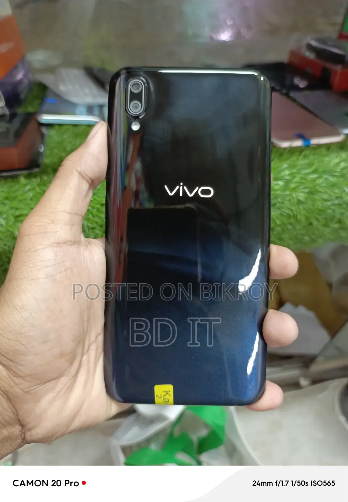 নতুন ভিভো ওয়াই৯৩ ১২৮ জিবি
