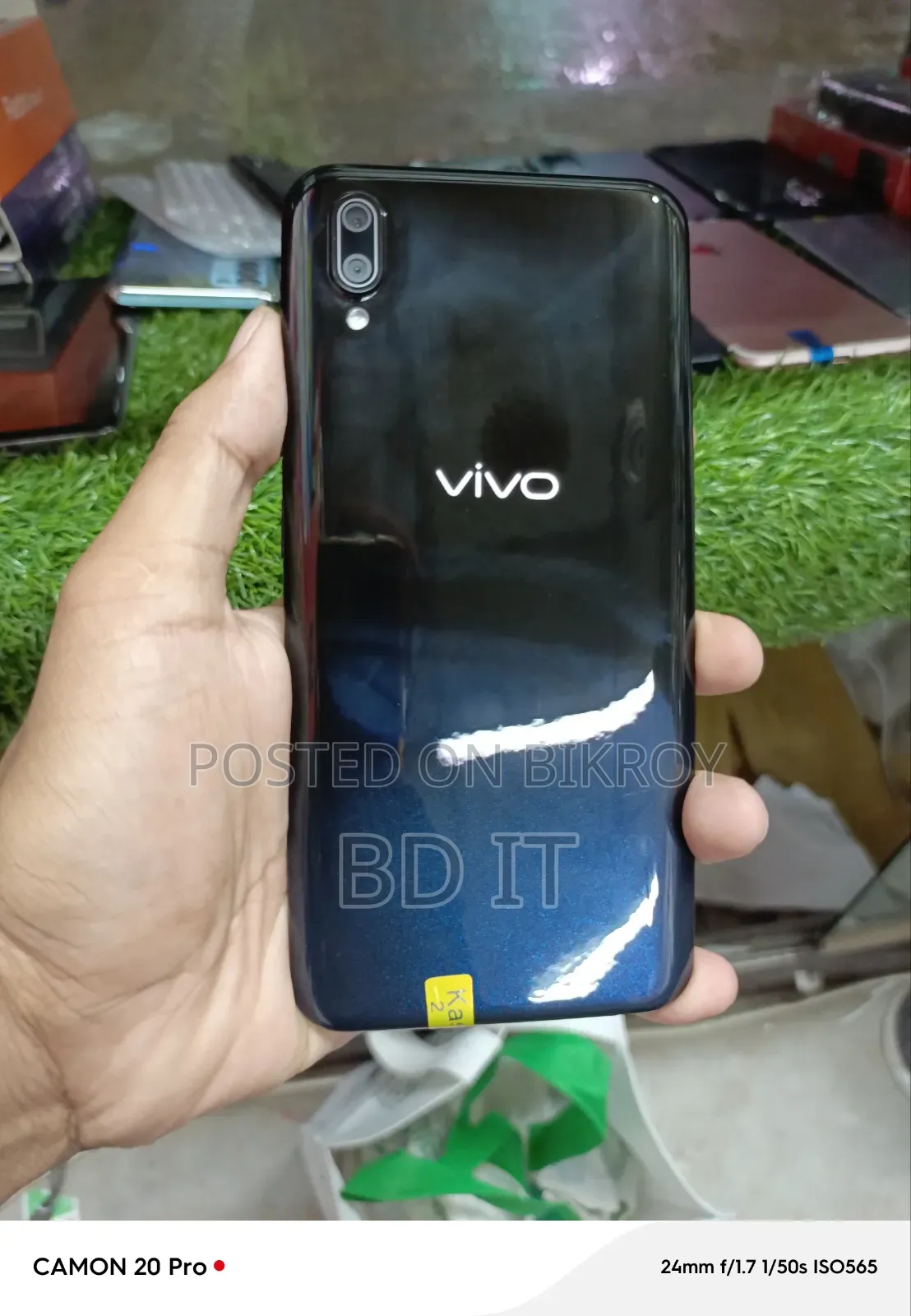 নতুন ভিভো ওয়াই৯৩ ১২৮ জিবি