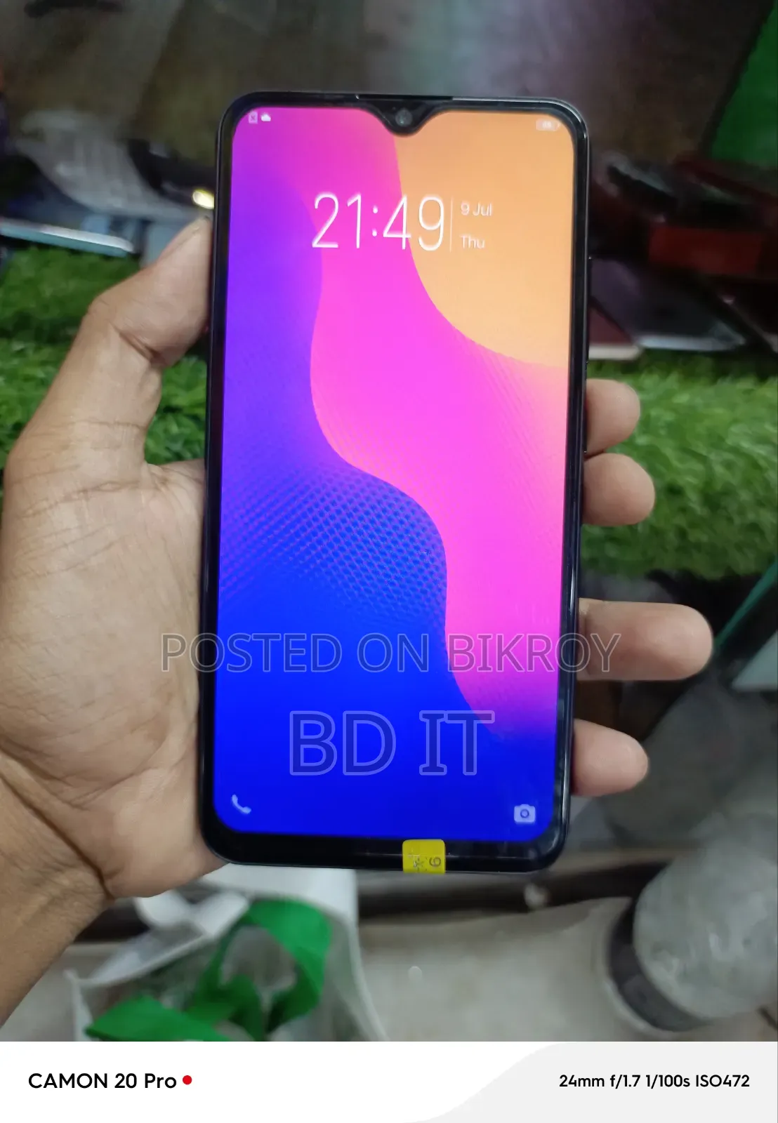 নতুন ভিভো ওয়াই৯৩ ১২৮ জিবি