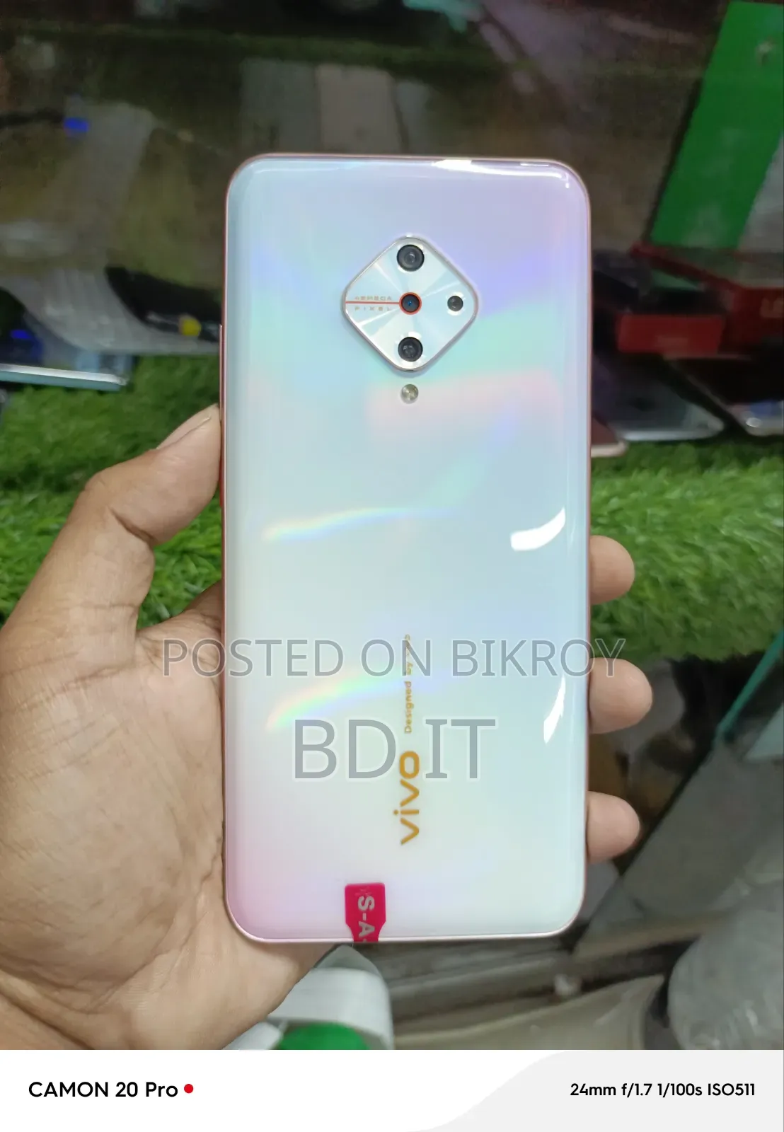 নিউ ভিভো এস১ প্রো ১২৮ জিবি