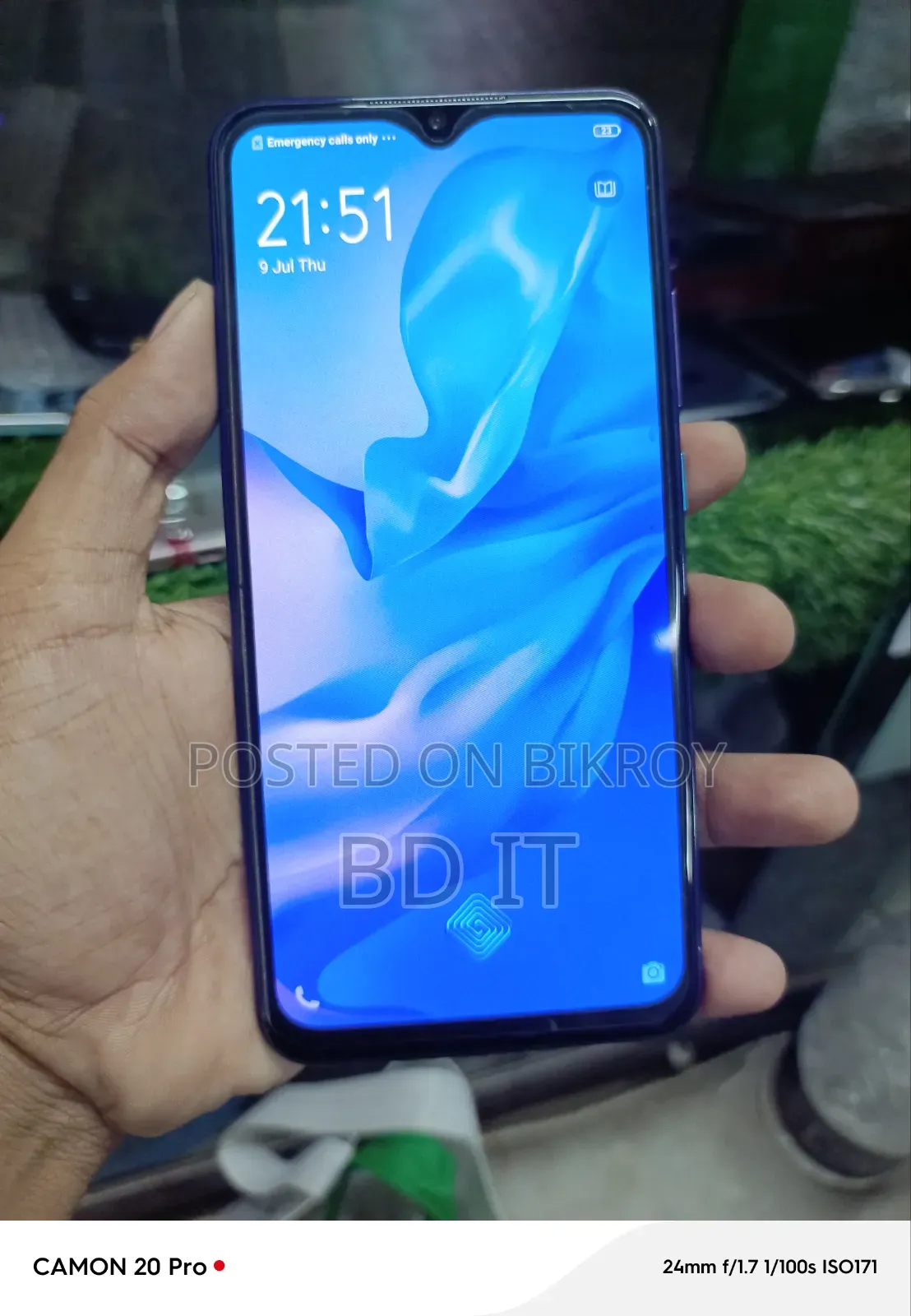 নিউ ভিভো এস১ প্রো ১২৮ জিবি