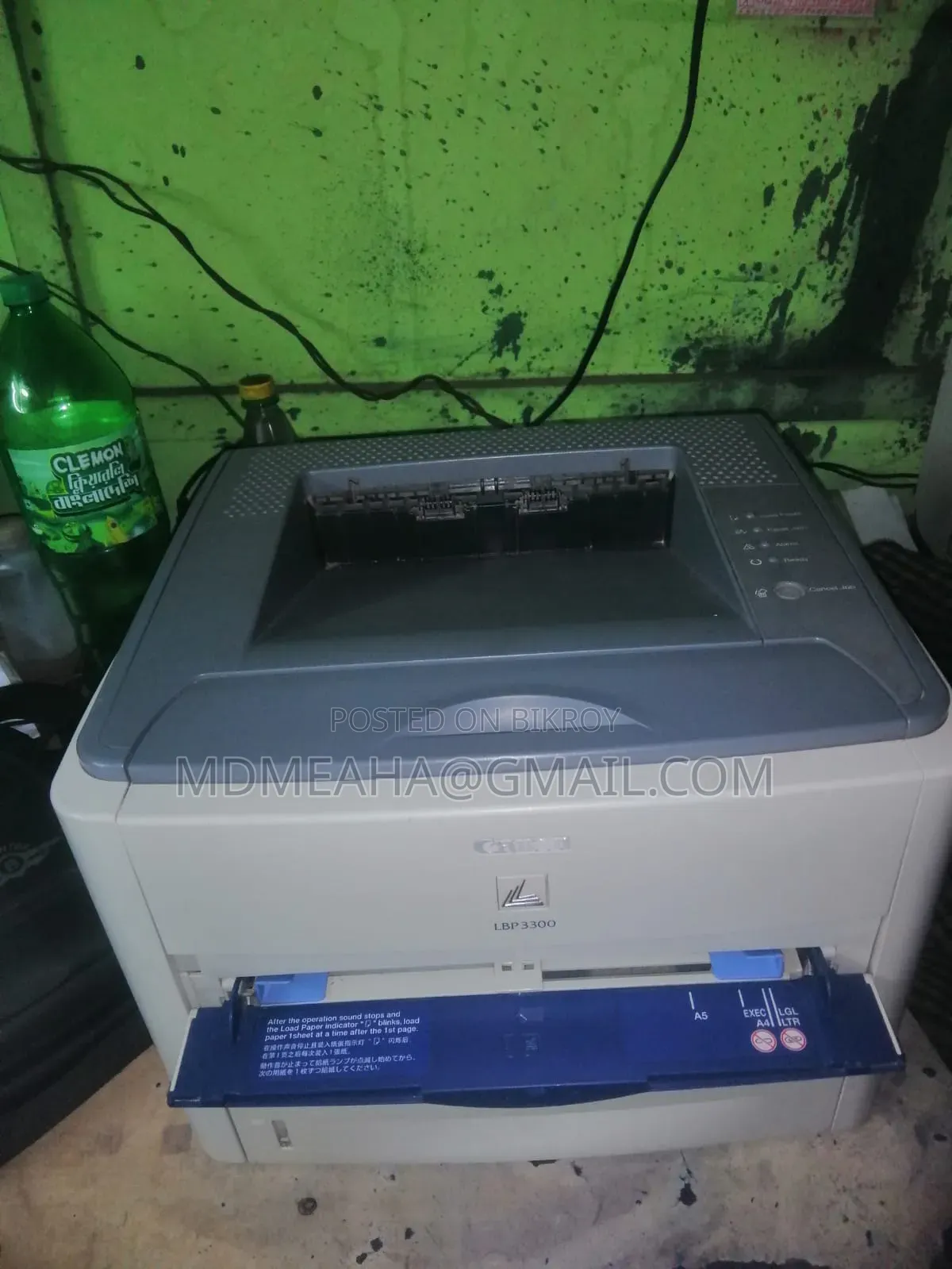 Canon LBP 3300
