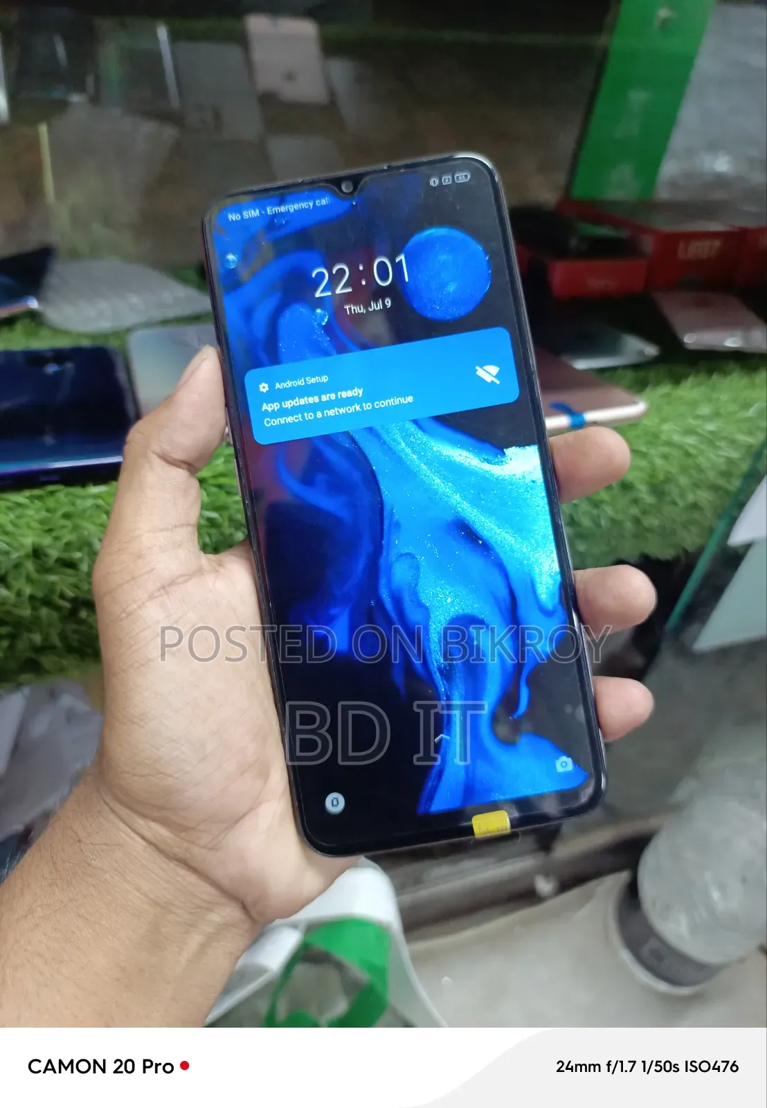 নতুন রিয়েলমি ভি১১এস ৫জি ১২৮ জিবি
