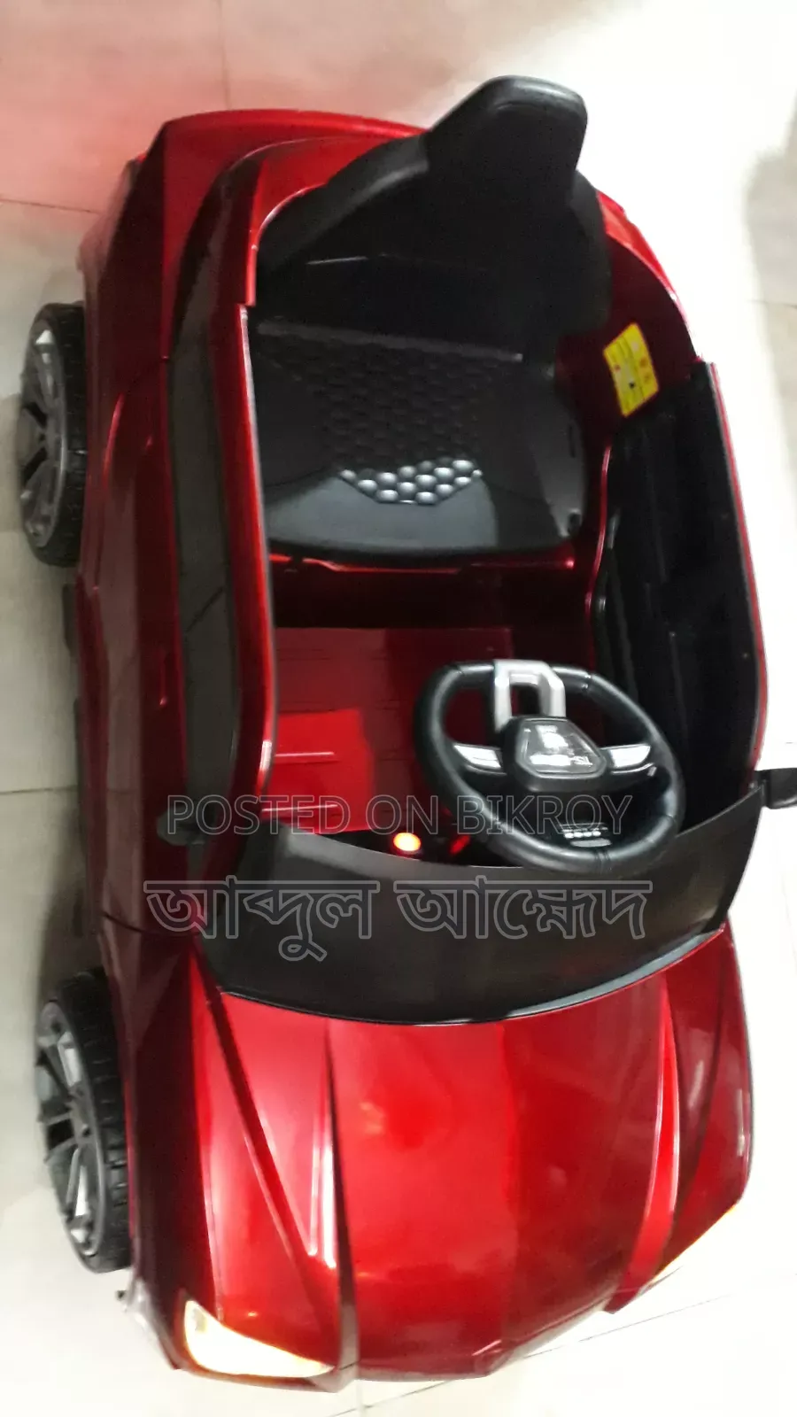 Kids' car for sale