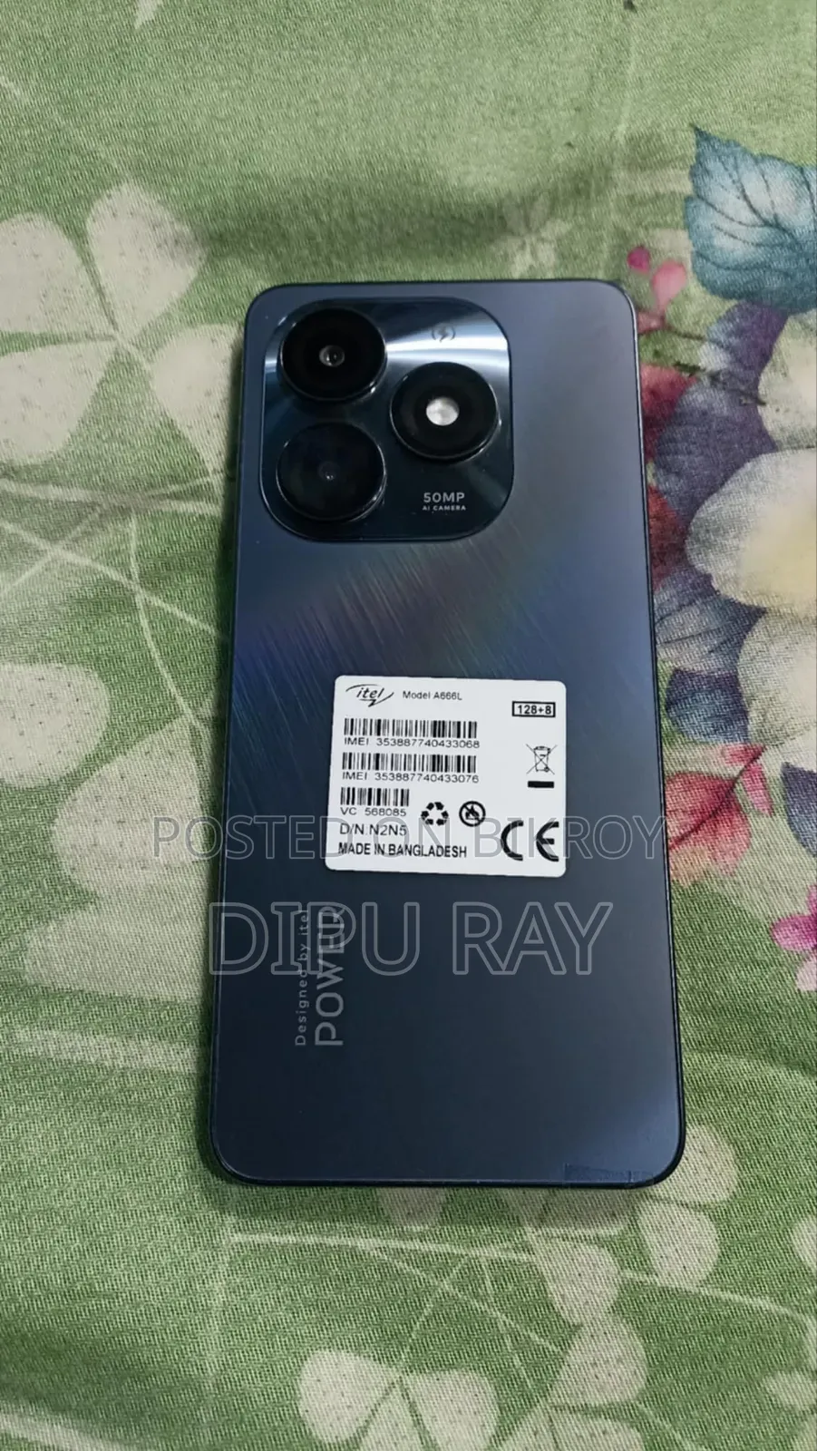 Itel P55 5G 128 GB Blue