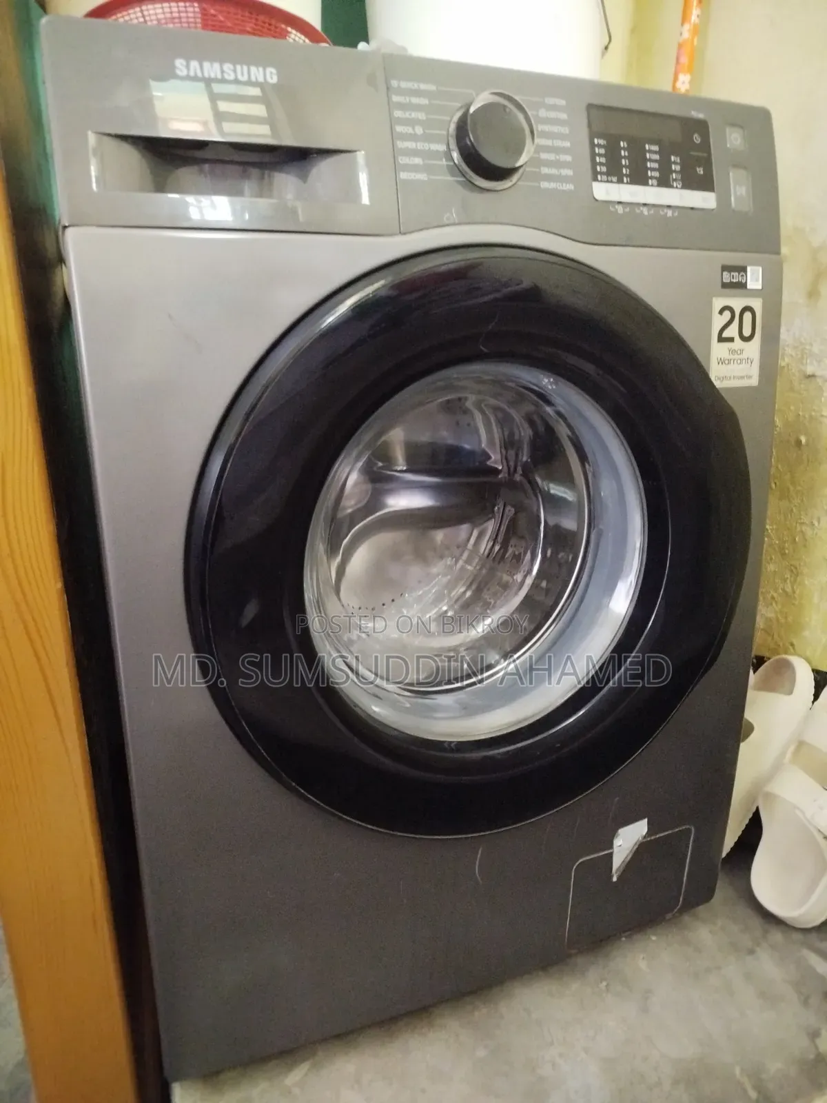 Samsung Washing Machine