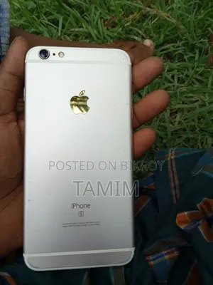 Apple iPhone 6s Plus 64 GB Rose Gold