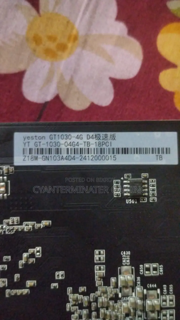 GTT-1030 4GB DDR4