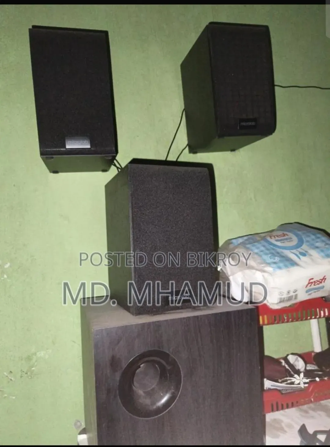 Microlab Sound Box