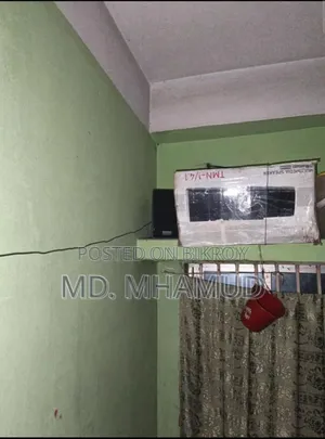 Microlab Sound Box