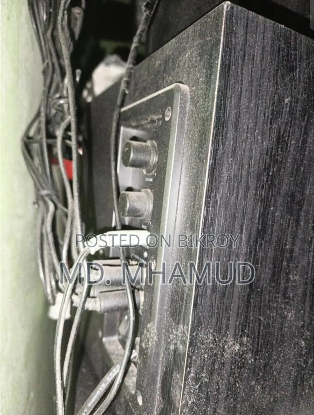 Microlab Sound Box