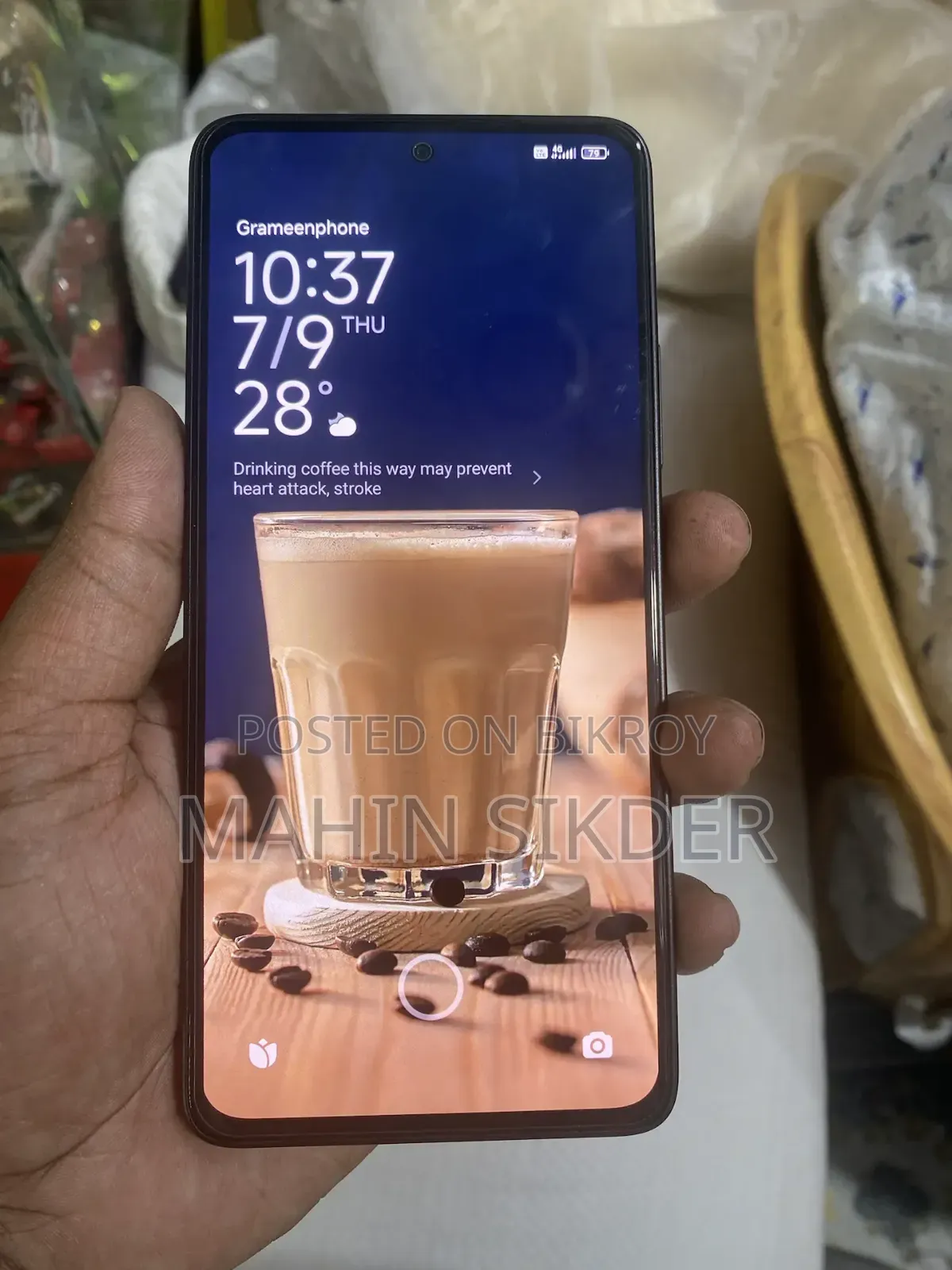 শাওমি রেডমি নোট ১৪ ৫জি ২৫৬ জিবি ব্ল্যাক