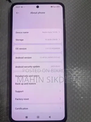 শাওমি রেডমি নোট ১৪ ৫জি ২৫৬ জিবি ব্ল্যাক