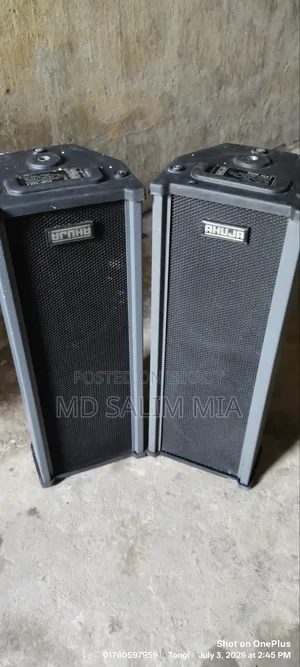Ahuja SCM-15xt 10w/100v Pa Column Speakers