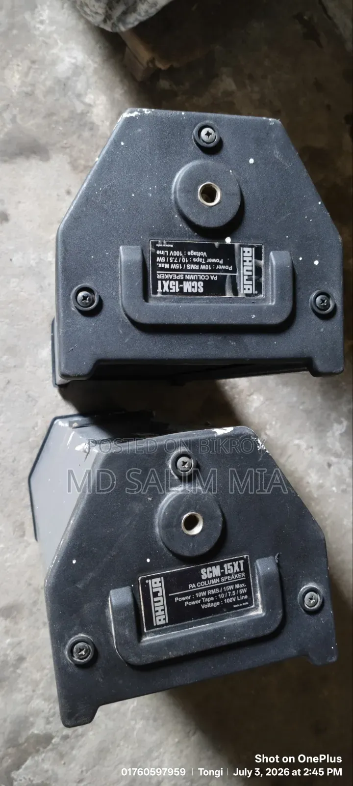 Ahuja SCM-15xt 10w/100v Pa Column Speakers