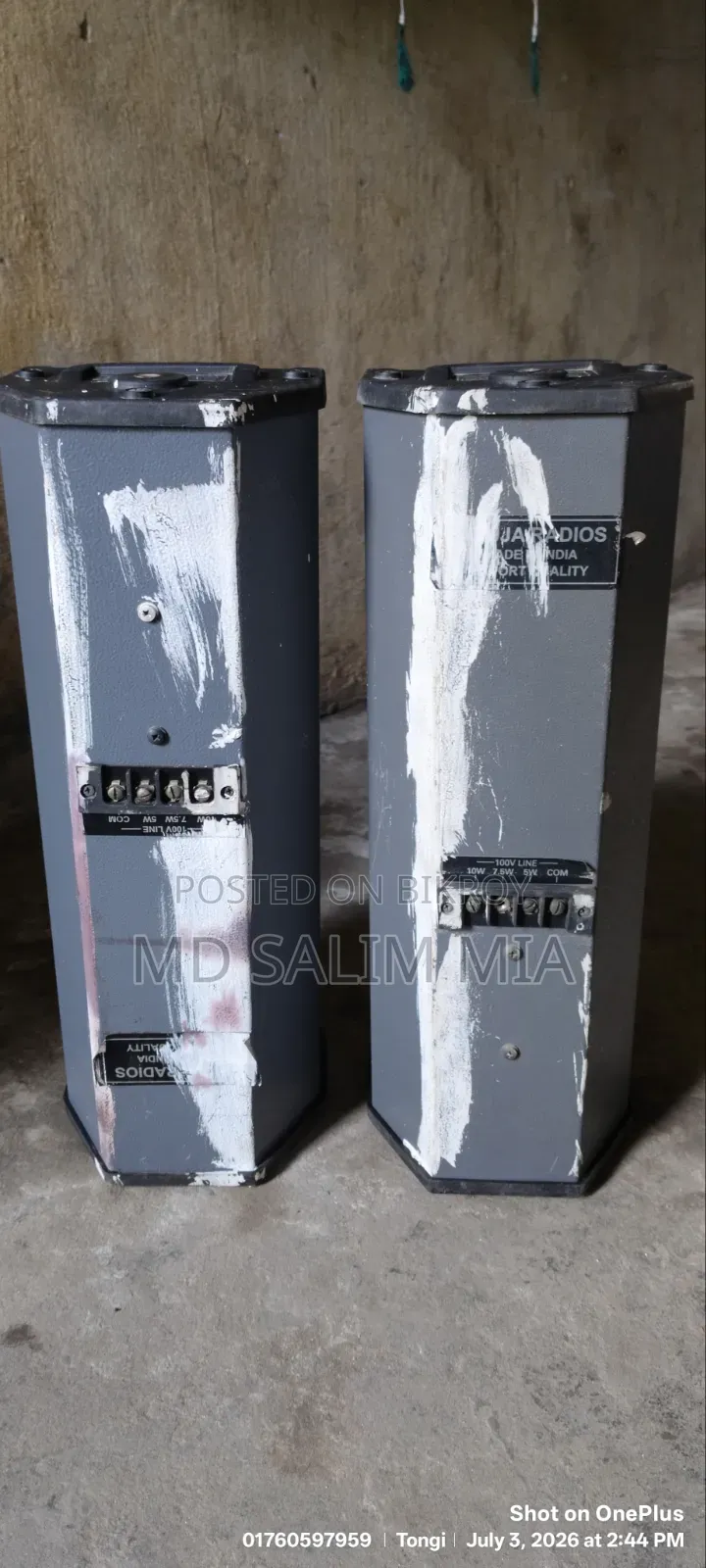 Ahuja SCM-15xt 10w/100v Pa Column Speakers