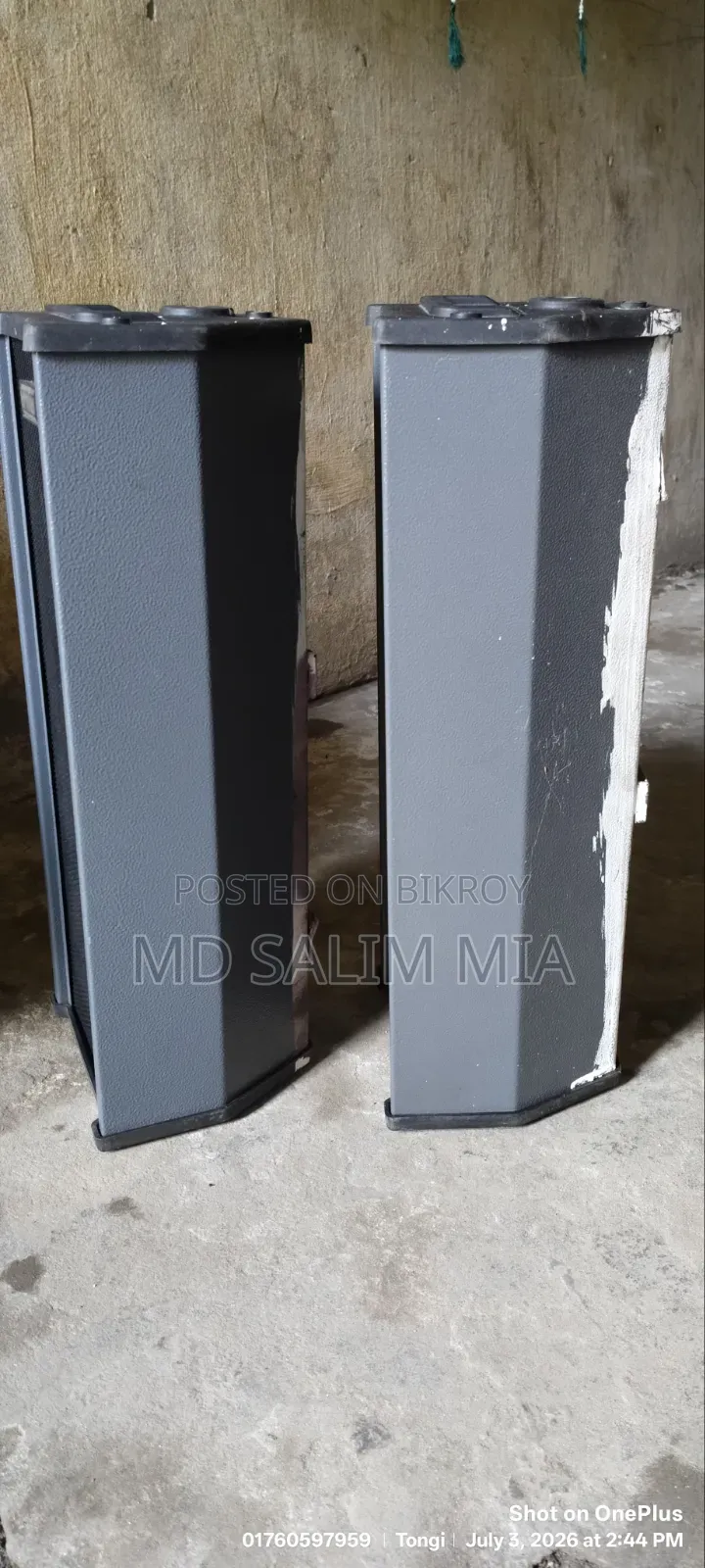 Ahuja SCM-15xt 10w/100v Pa Column Speakers