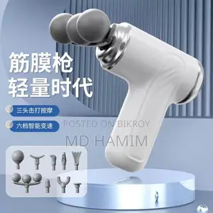 Fascia Massage Gun