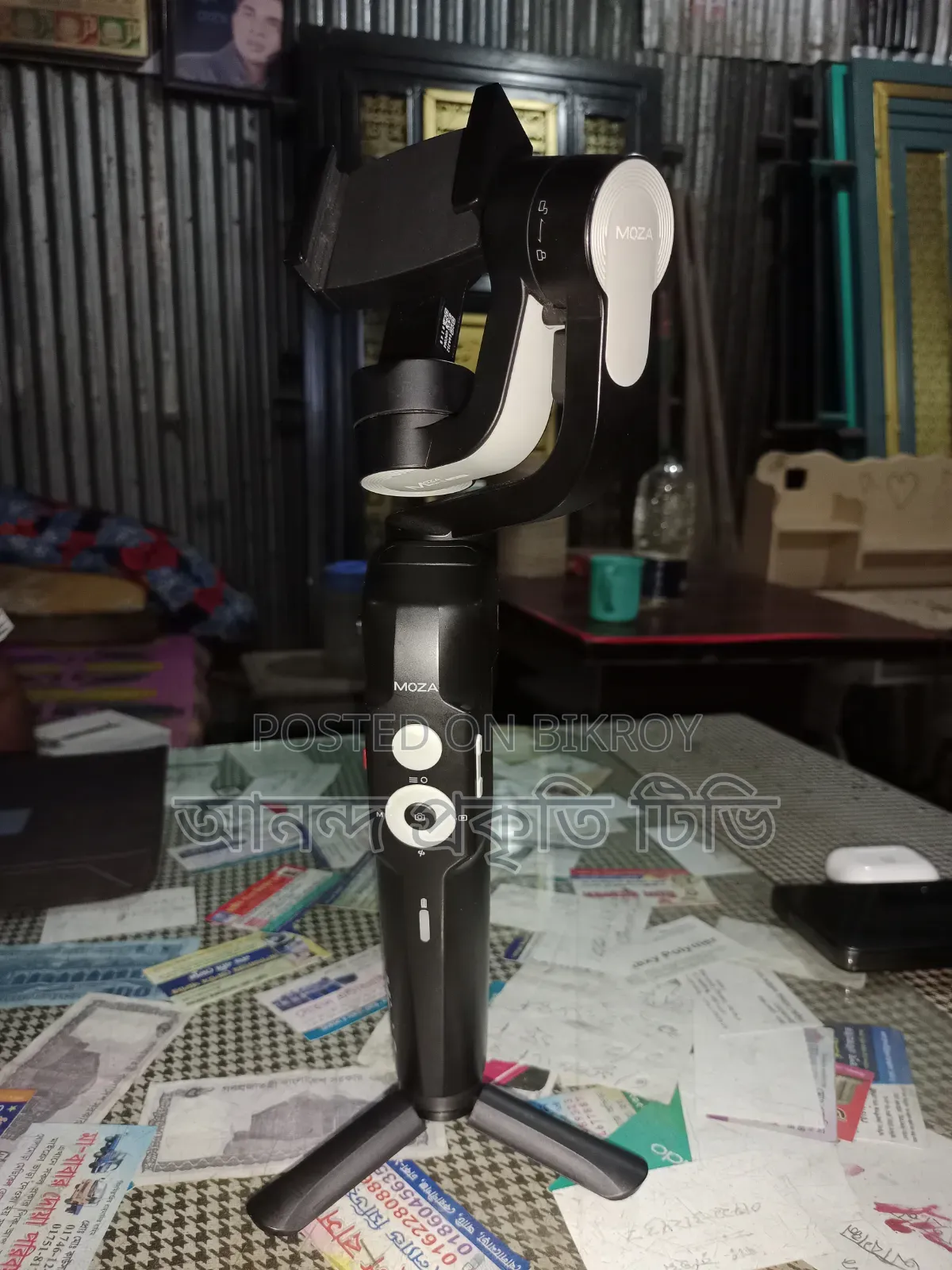 Moza Mini-S Essential Smartphone Gimbal (Fully Boxed)