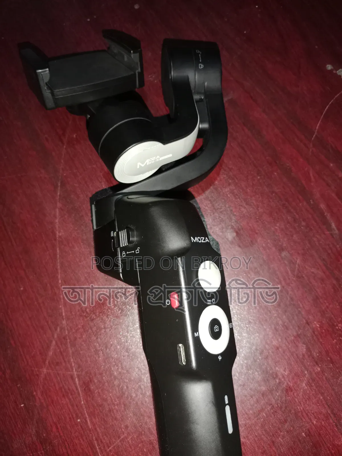 Moza Mini-S Essential Smartphone Gimbal (Fully Boxed)