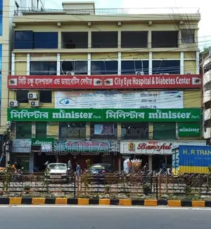 Commercial Property for Rent