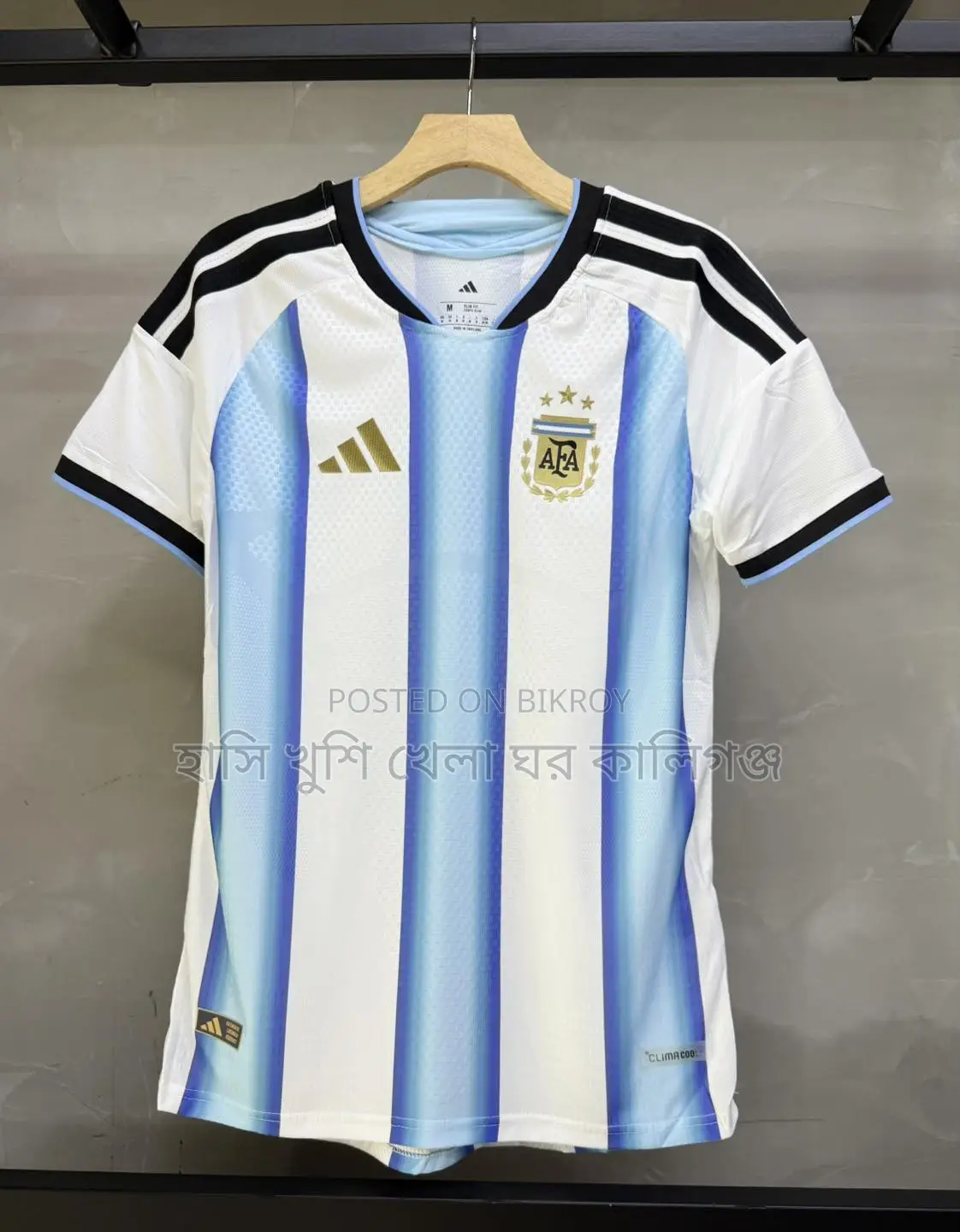 Argentina Jarci