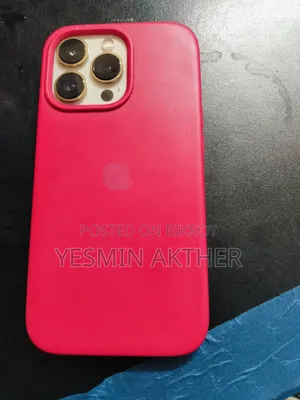 অ্যাপল আইফোন ১৩ প্রো ১২৮ জিবি সিলভার