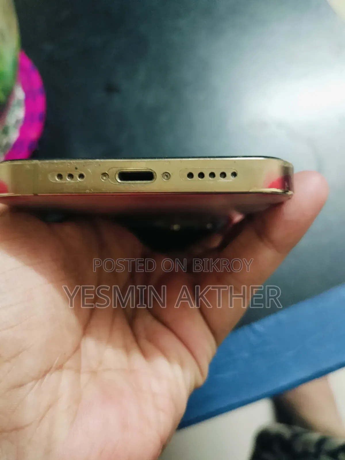 অ্যাপল আইফোন ১৩ প্রো ১২৮ জিবি সিলভার