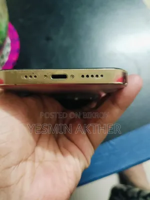অ্যাপল আইফোন ১৩ প্রো ১২৮ জিবি সিলভার