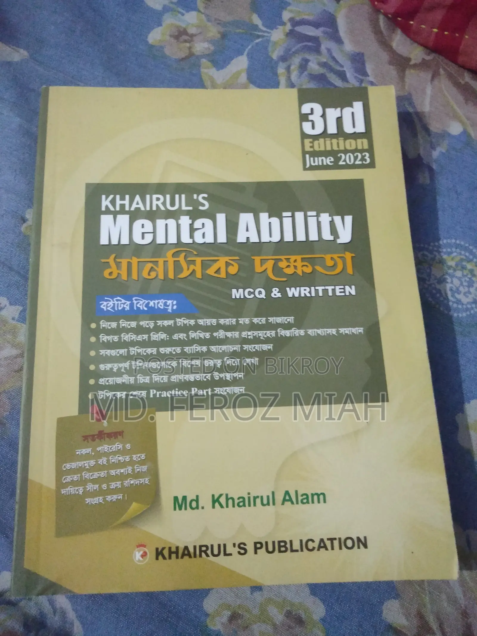 Books for Sale