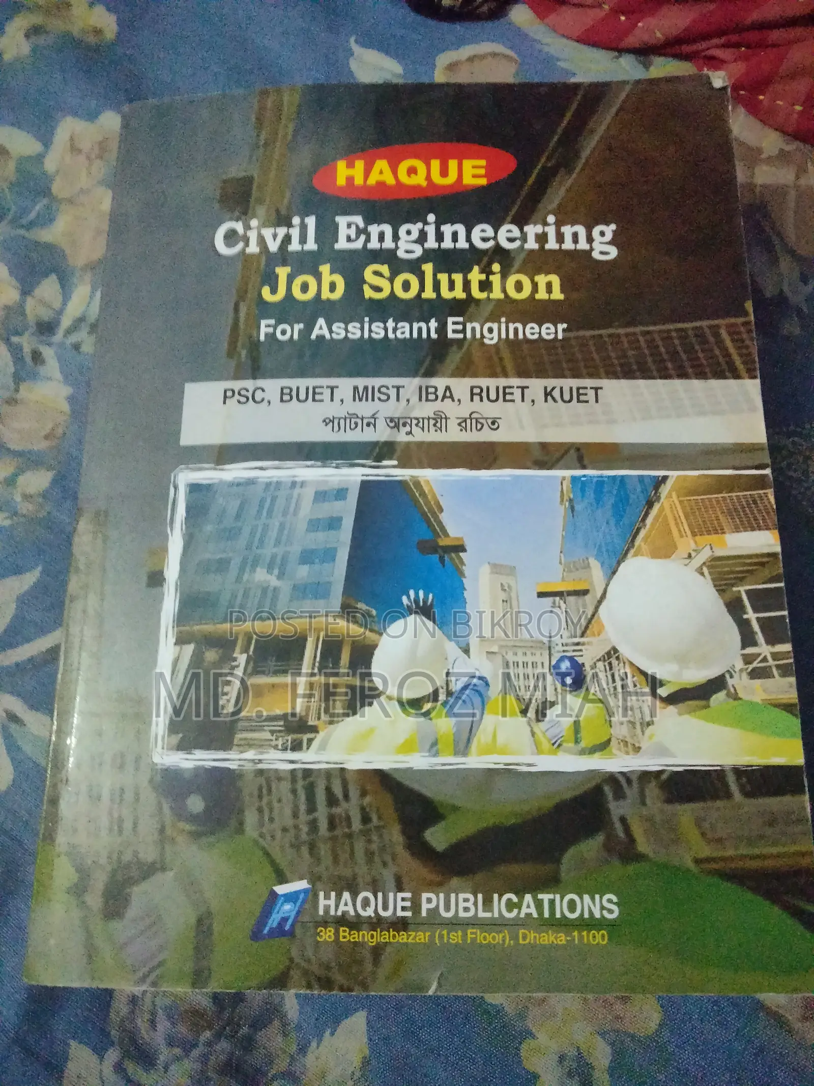 Books for Sale
