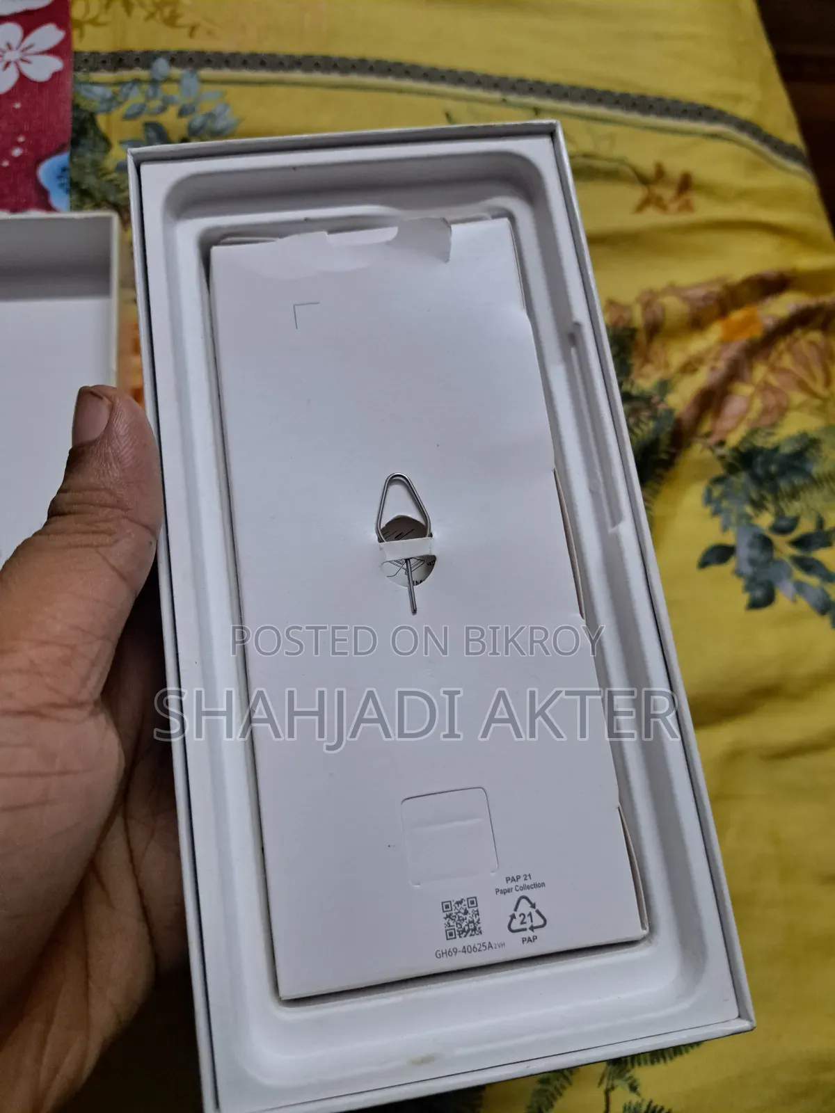 স্যামসাং গ্যালাক্সি এ৫৩ ৫জি ১২৮ জিবি ব্ল্যাক