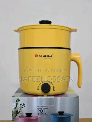 মাল্টি কুকার