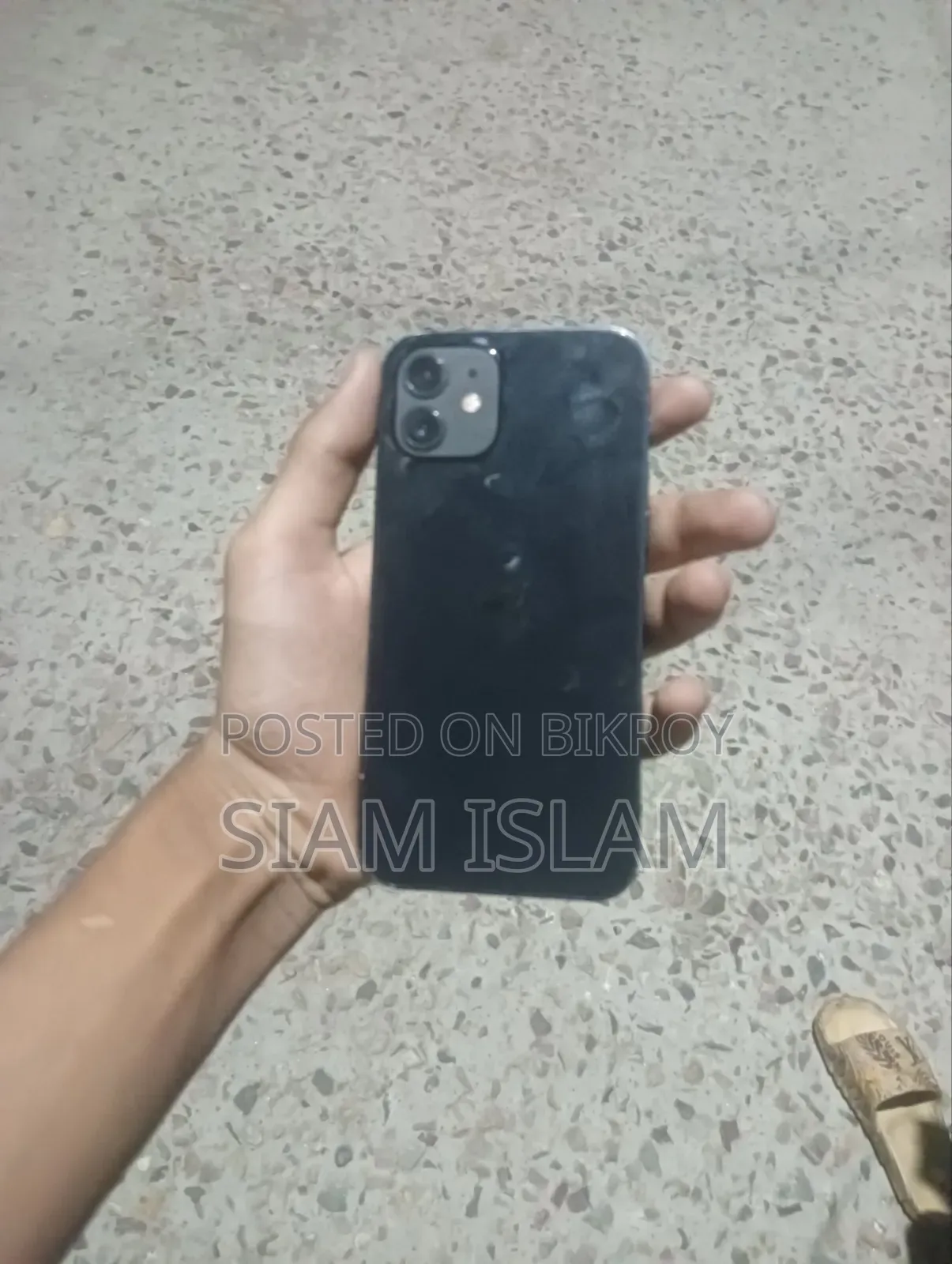 অ্যাপল আইফোন ১২ ৬৪ জিবি ব্লু