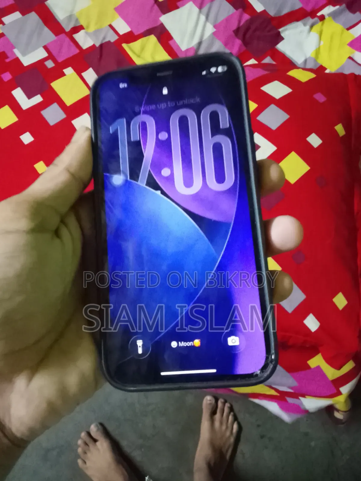 অ্যাপল আইফোন ১২ ৬৪ জিবি ব্লু