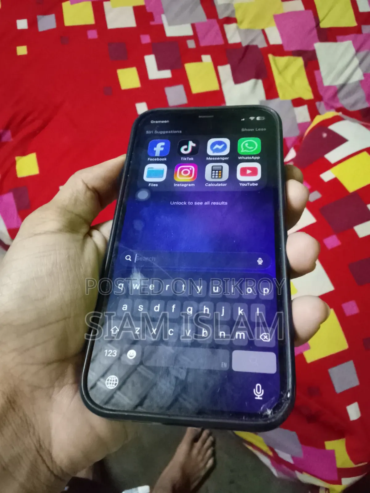 অ্যাপল আইফোন ১২ ৬৪ জিবি ব্লু