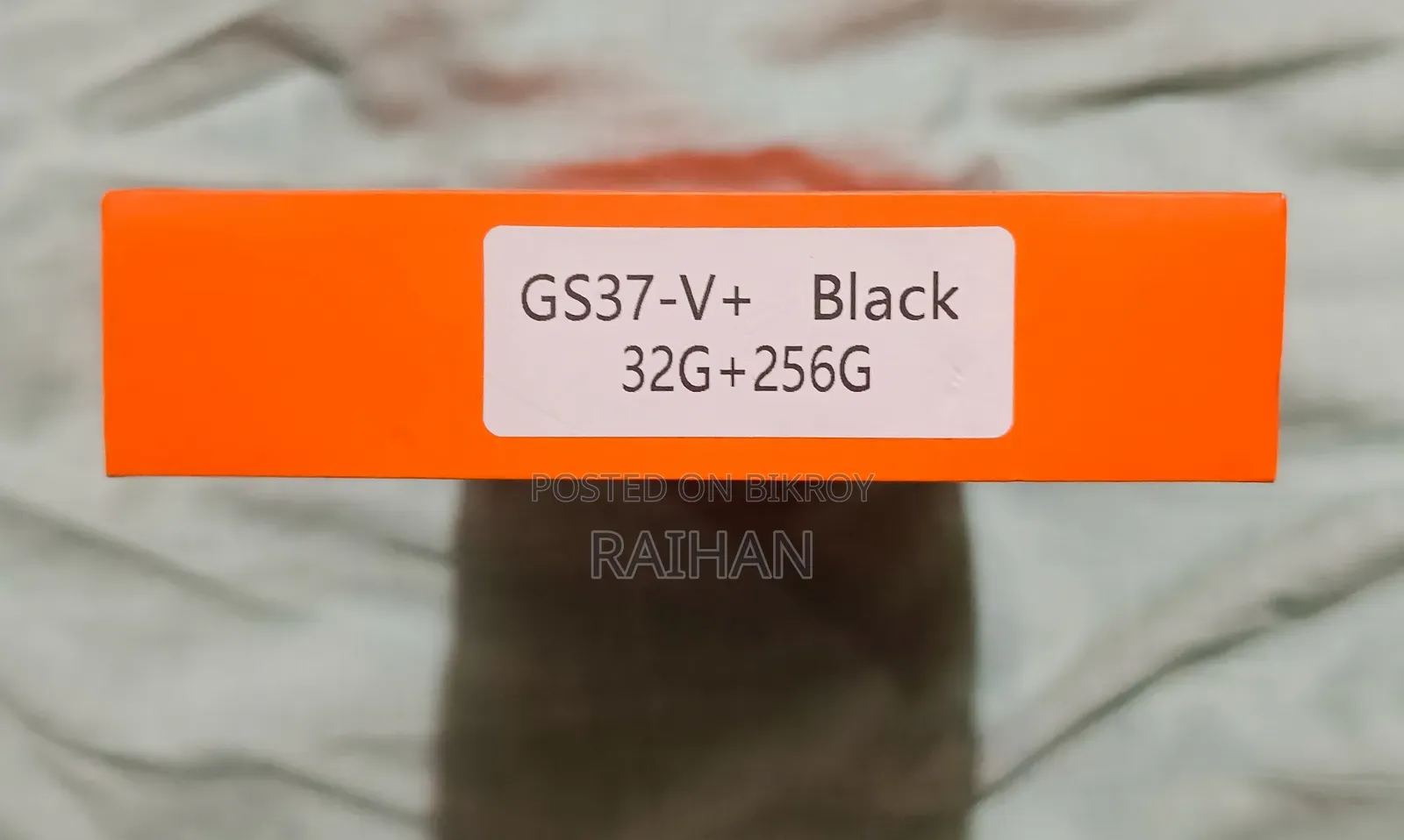 S9 Ultra অ্যান্ড্রয়েড স্মার্টওয়াচ ৩২/২৫৬ ২ মাস বয়স