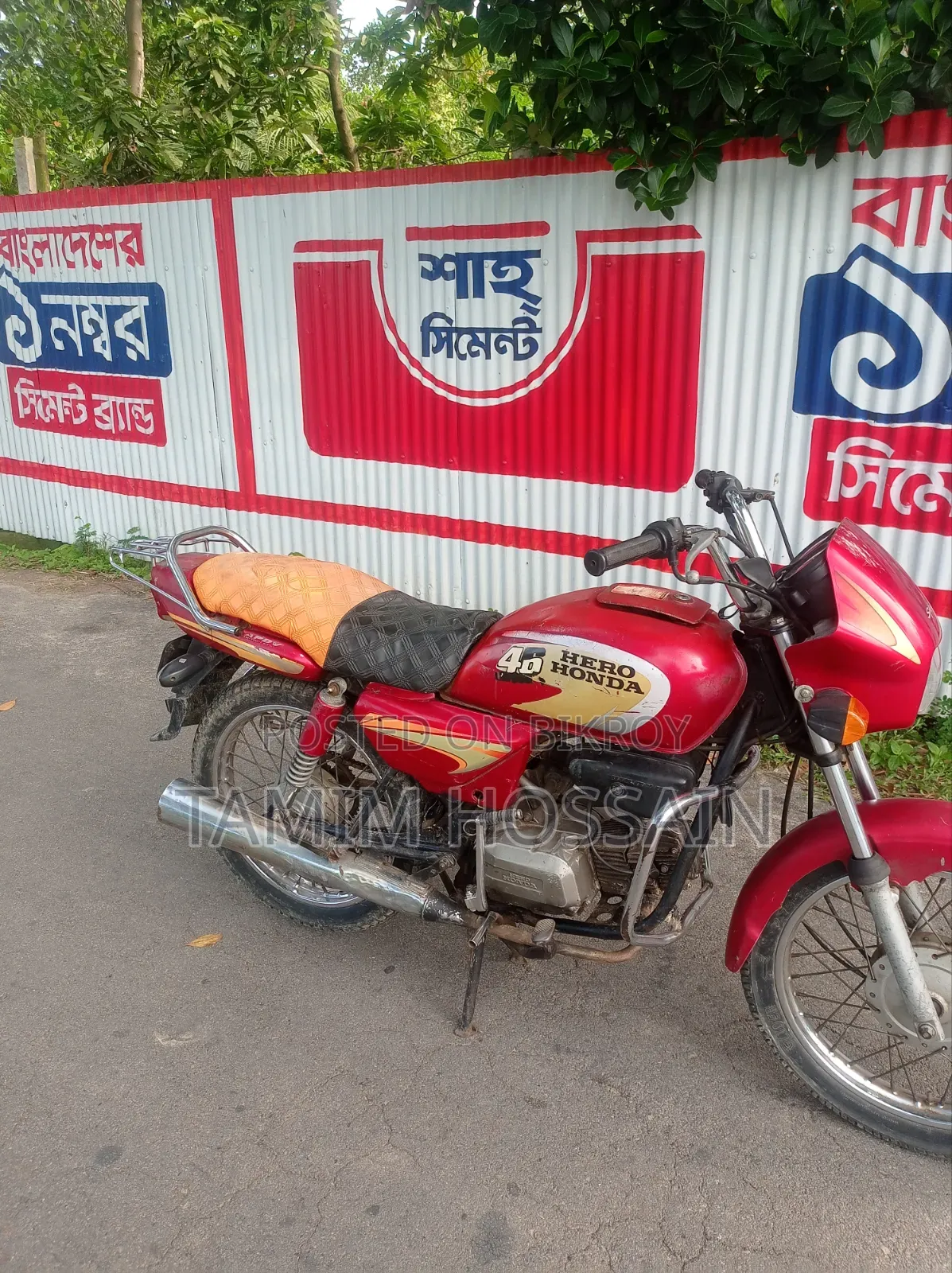 Hero Splendor Plus 2015 Red