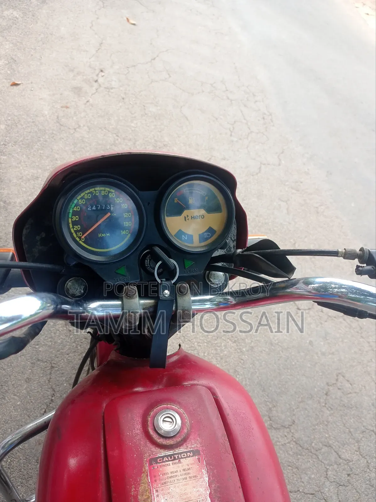 Hero Splendor Plus 2015 Red