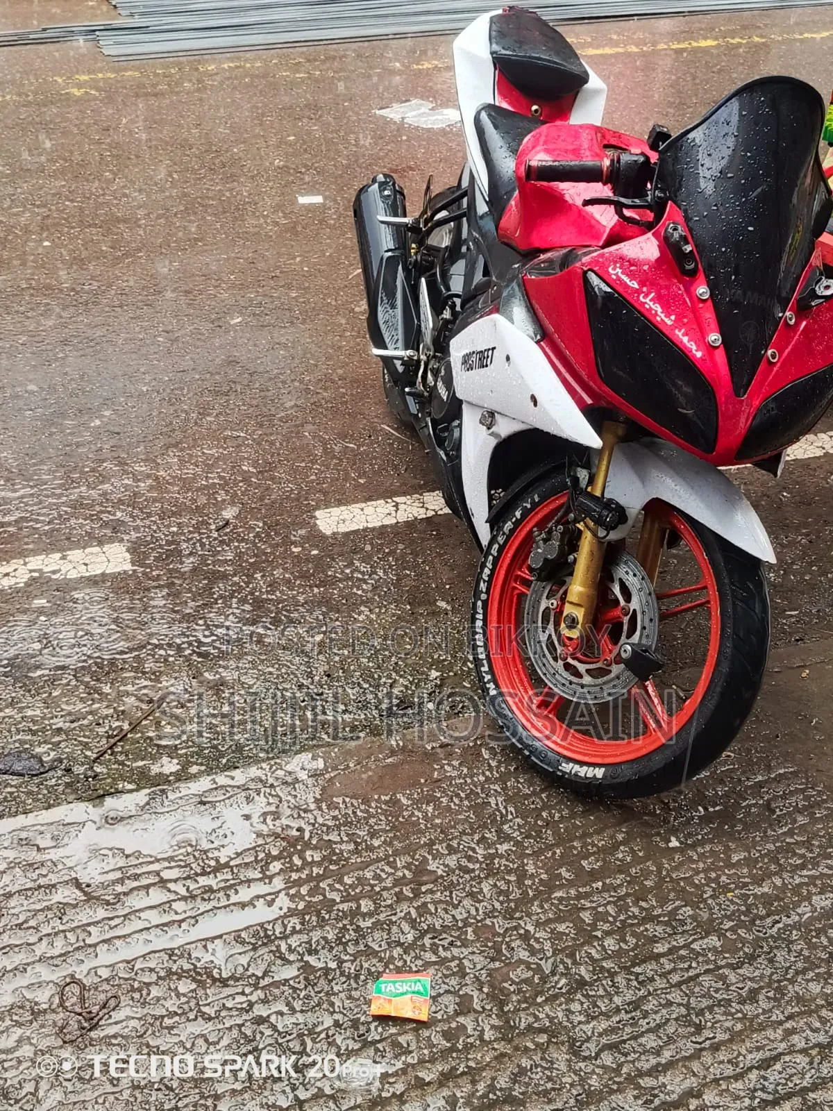 New Yamaha R1 2017 Red