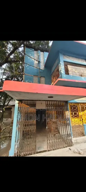 Rangpur Big Plot Sell