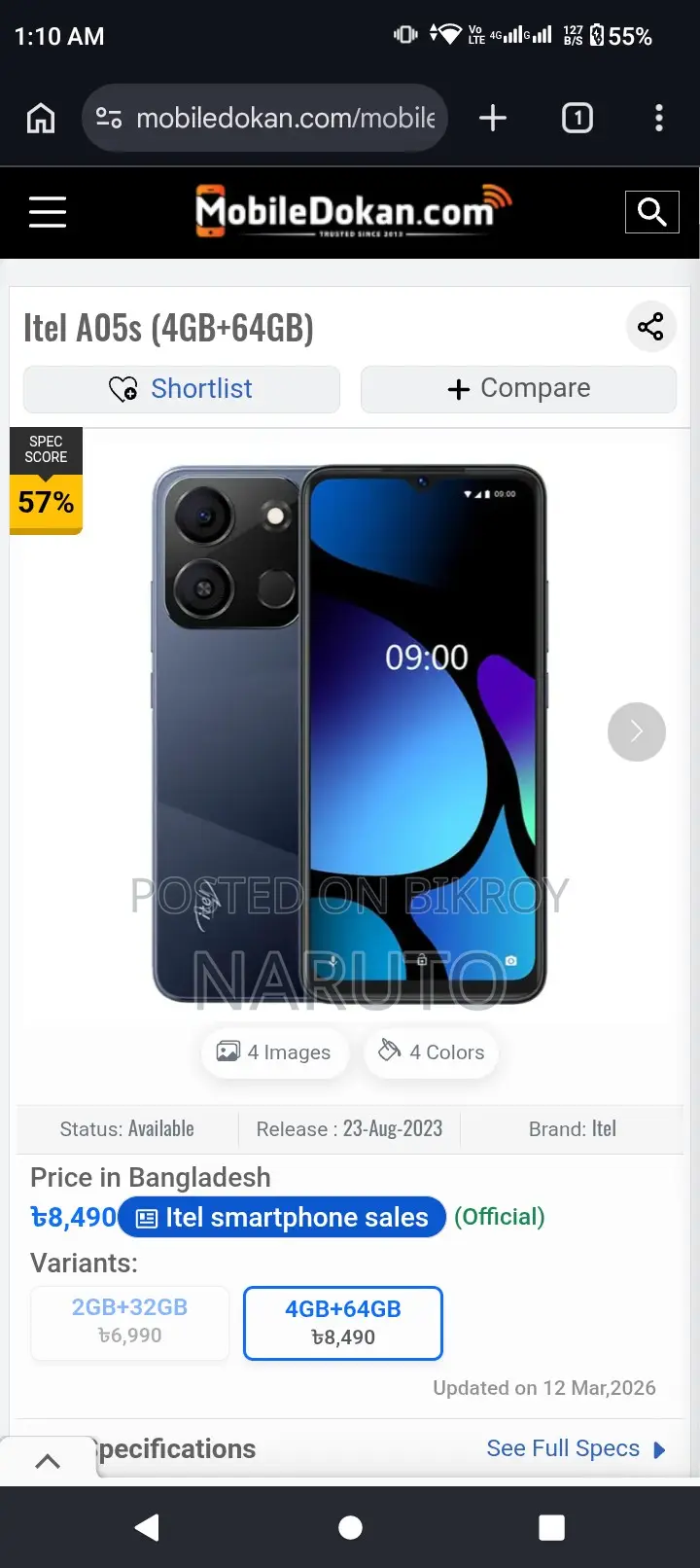 Itel A05s 32 GB Silver