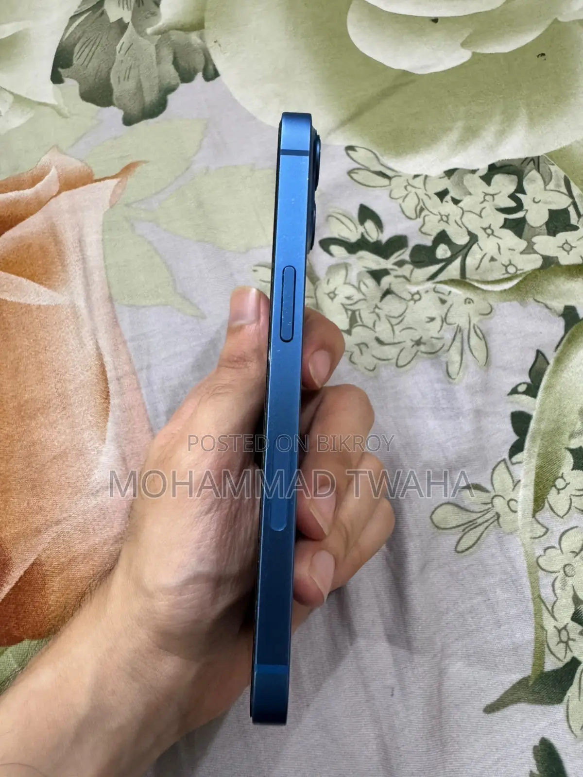 অ্যাপল আইফোন ১৩ ১২৮ জিবি ব্লু