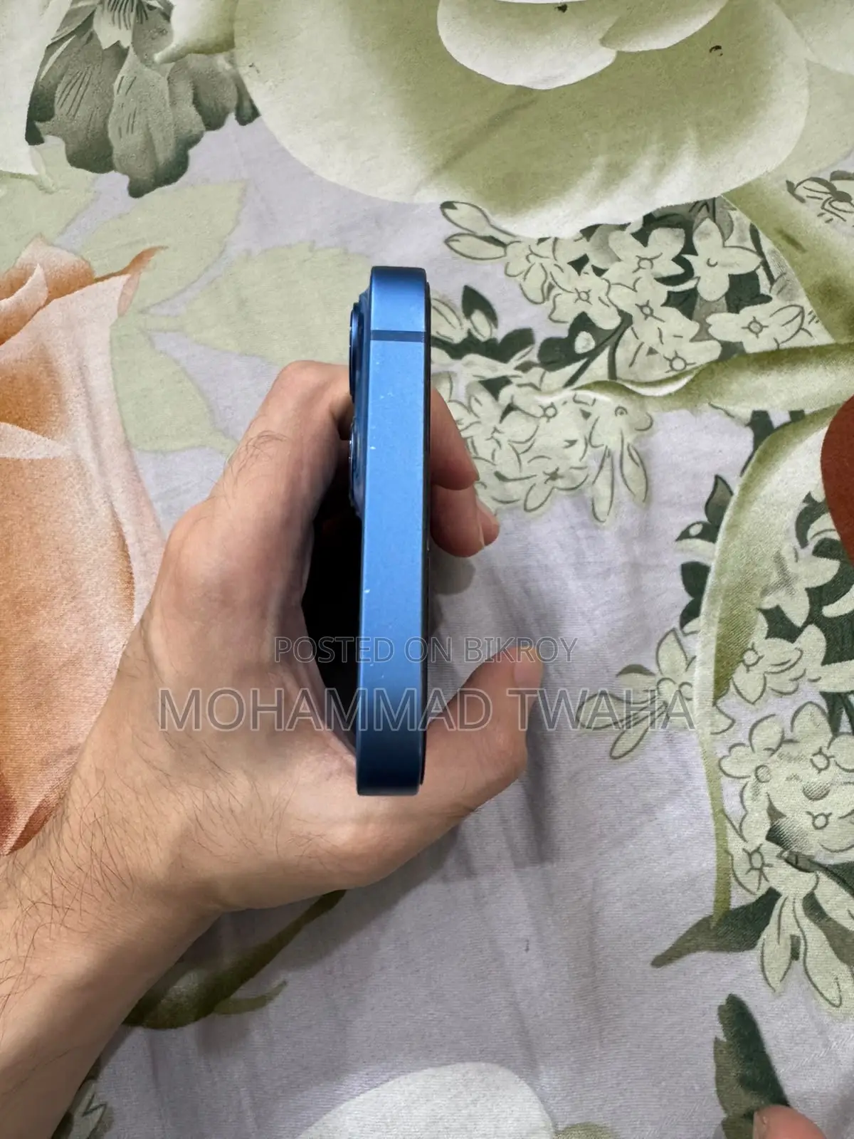 অ্যাপল আইফোন ১৩ ১২৮ জিবি ব্লু