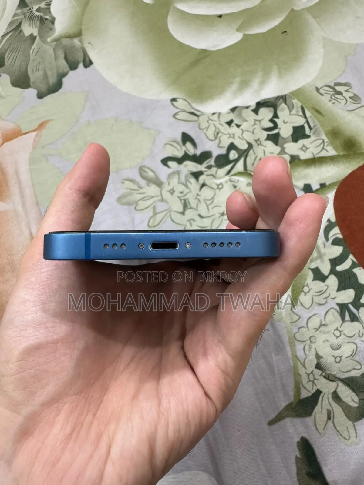 অ্যাপল আইফোন ১৩ ১২৮ জিবি ব্লু