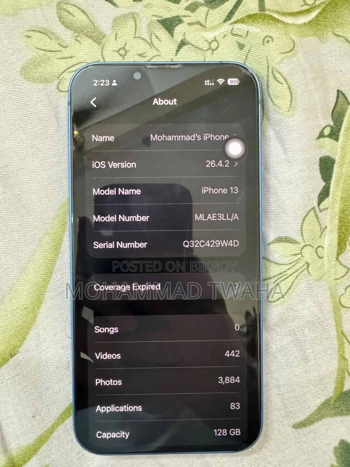 অ্যাপল আইফোন ১৩ ১২৮ জিবি ব্লু