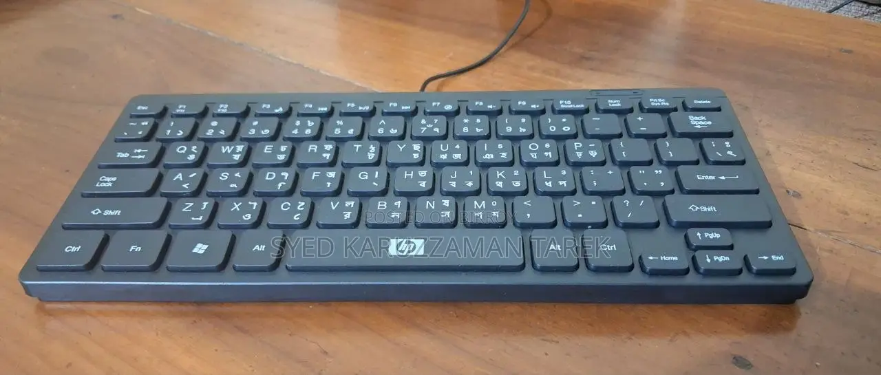 Hp Keyboard