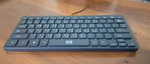 Hp Keyboard