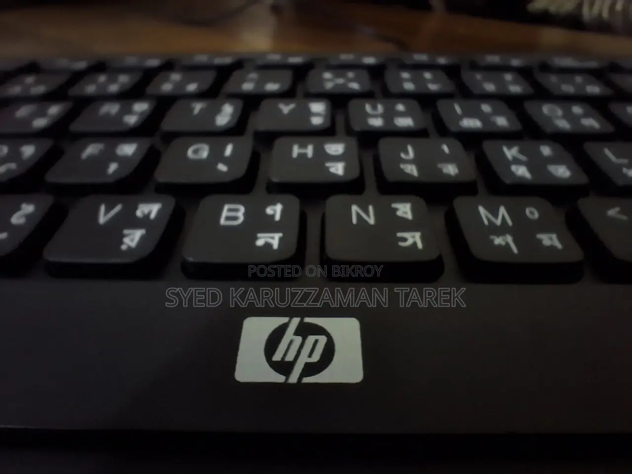 Hp Keyboard